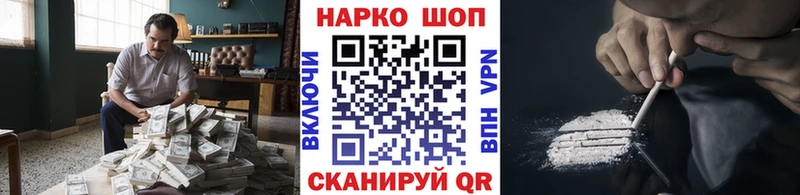 Где можно купить наркотики Новое Девяткино Alpha PVP  МЕФ  Псилоцибиновые грибы  Cocaine  Марихуана  АМФ 