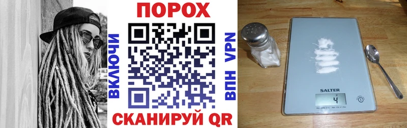 АМФЕТАМИН Premium  цены   KRAKEN вход  Новое Девяткино 