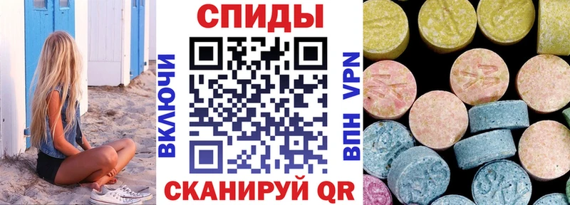 Амфетамин Premium Новое Девяткино