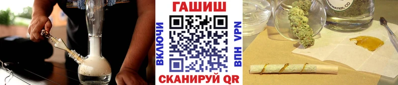 Гашиш убойный  где найти   Новое Девяткино 