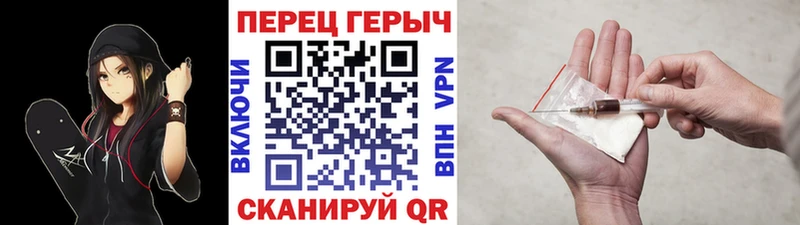закладка Новое Девяткино Героин VHQ