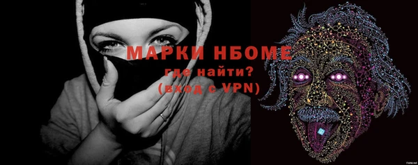 МДПВ Абдулино