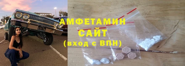 МДПВ Абдулино