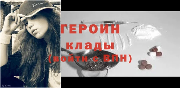 МДПВ Абдулино