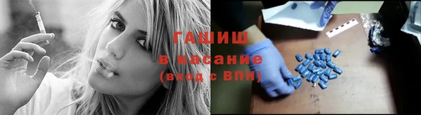 2c-b Абаза