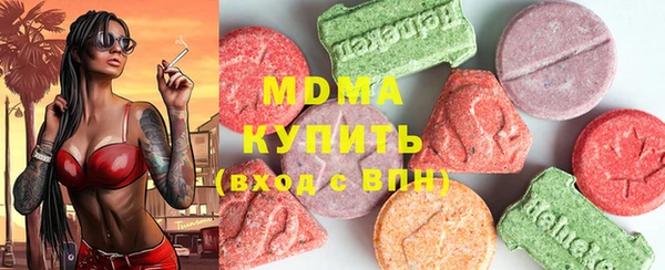 гашишное масло Кукмор
