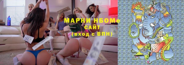 МДПВ Абдулино
