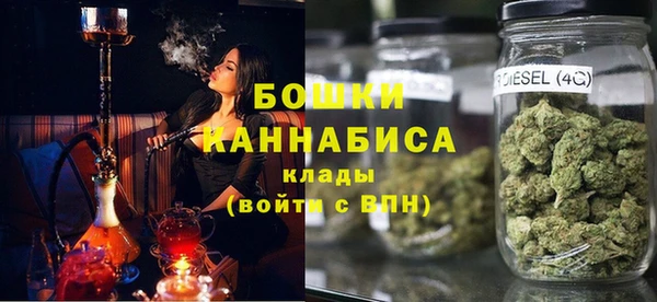 МДПВ Абдулино