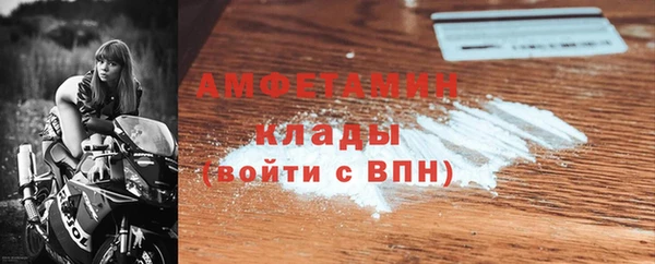 МДПВ Абдулино