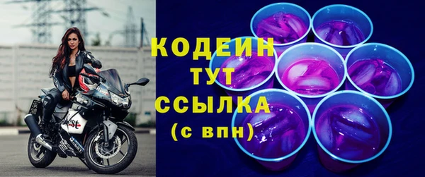 кокаин VHQ Кулебаки