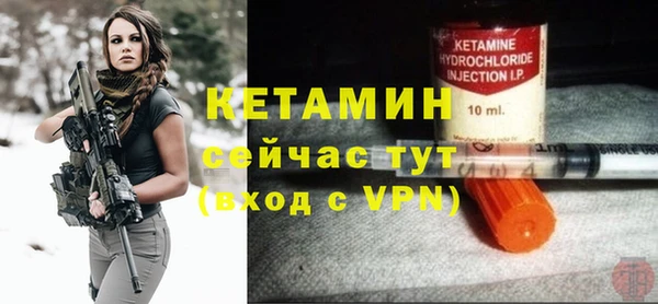 МДПВ Абдулино