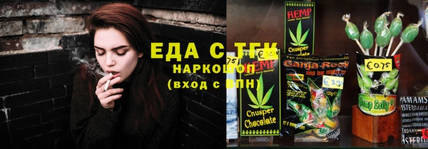 МДПВ Абдулино