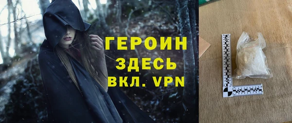 МДПВ Абдулино