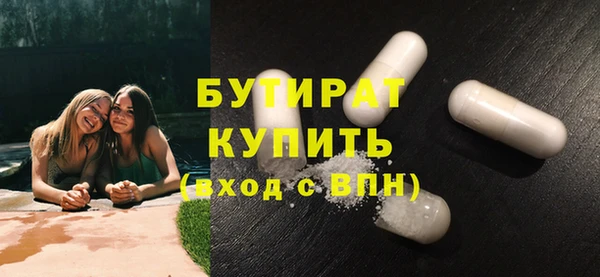 МДПВ Абдулино