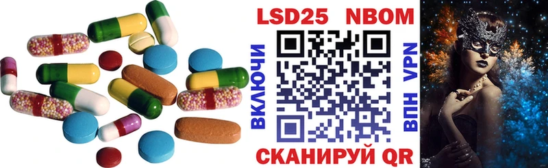 гидра ТОР  закладки  Новое Девяткино  ЛСД экстази ecstasy 