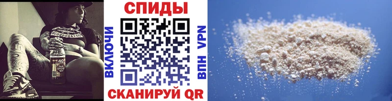 Первитин Декстрометамфетамин 99.9%  блэк спрут ONION  Новое Девяткино 